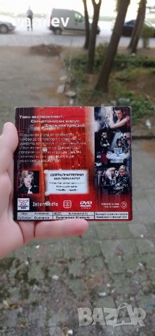 Заразно зло (Resident Evil) DVD , снимка 2 - DVD филми - 42354848