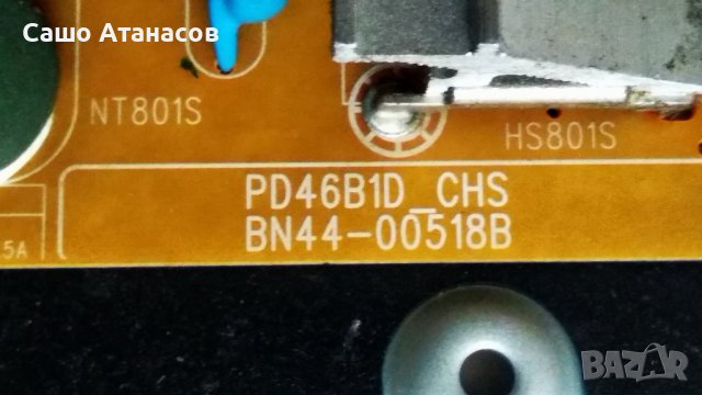 SAMSUNG UE40ES6300 с дефектна матрица , BN44-00518B , BN41-01812A , BN41-01789A , WIDT20R ,WIBT30A, снимка 8 - Части и Платки - 41613171