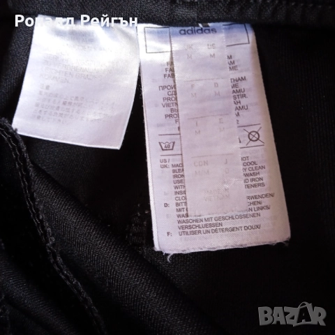 ADIDAS Aeroready размер M 100% ОРИГИНАЛНО долнище долница анцуг Адидас, снимка 9 - Спортни дрехи, екипи - 52453025