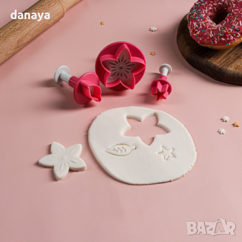 4622 Комплект резци за сладки с бутало Нарциз, 3 броя, снимка 4 - Форми - 44919135