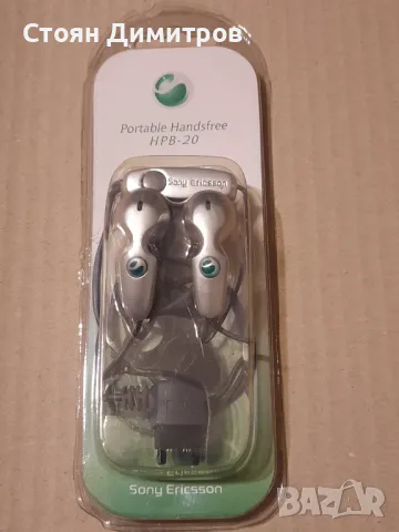 Хендсфри Sony Ericsson HPB-20