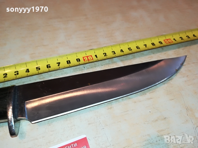 COLUMBIA KNIVES 1503221000, снимка 16 - Колекции - 36109045