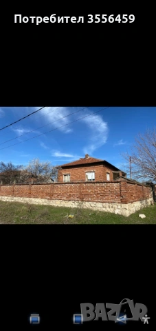 Продавам къща , снимка 5 - Къщи - 53794314