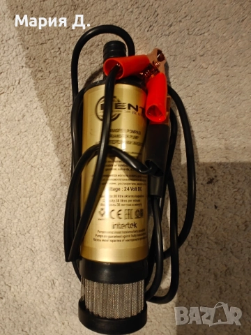помпа за гориво 24v , снимка 4 - Аксесоари и консумативи - 55848317