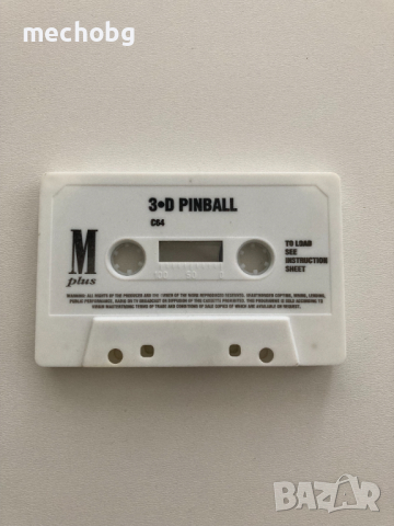 3D Pinball  за Commodore 64