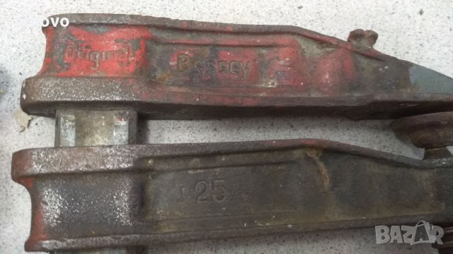 Немски стяги Bessey 25, снимка 4 - Стяги - 34303669