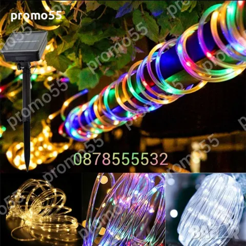 Многоцветен Лед Маркуч за Коледна Украса Водоустойчив Три Размера RGB, снимка 12 - Други - 48352255