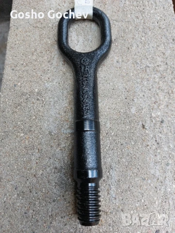 кука за дърпане за Голф5 6 Пасат6 Туаран Тигуан., снимка 2 - Аксесоари и консумативи - 50837885