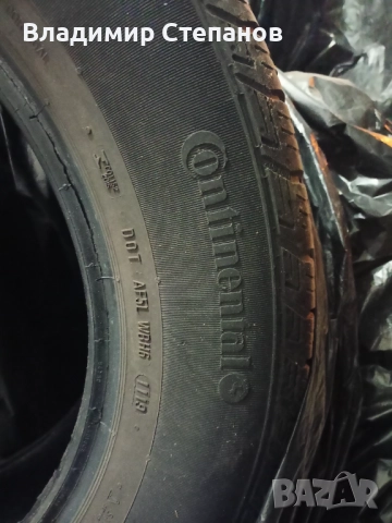 Continental Crosscontact 225 65 17, снимка 4 - Гуми и джанти - 50384233