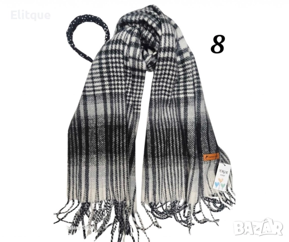 Дамски всекидневен шал с ресни, в абстрактни различни десени, снимка 9 - Шалове - 52843102