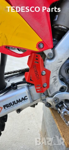 Honda CRF - Гард помпа задна спирачка