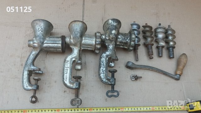 Комплект от три месомелачки , снимка 15 - Други - 41536666