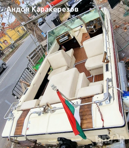 Лодка + Колесар Webbcraft 6м, снимка 2 - Воден транспорт - 53630172