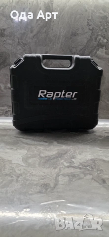 Акумулаторен  Винтоверт- RRHQ LCD-200/ 18, снимка 3 - Бормашини - 53502389