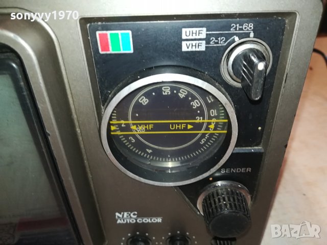 nec color tv-antique 2702241614, снимка 4 - Антикварни и старинни предмети - 44495922