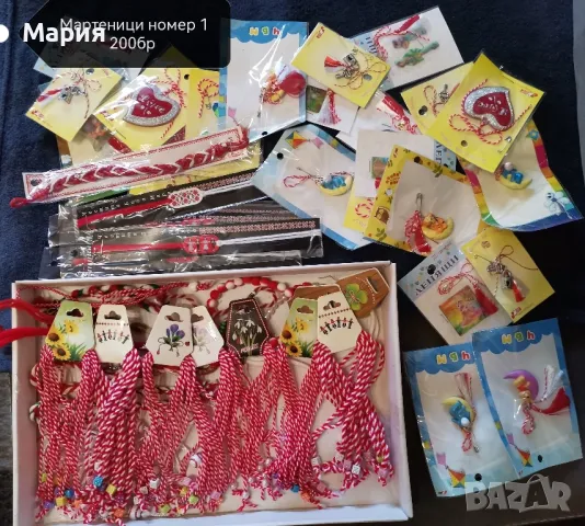 Мартеници , снимка 8 - Други - 48768408