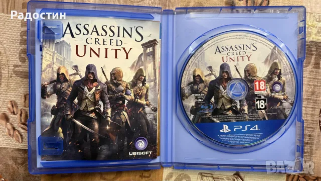 Assassins Creed pack, снимка 4 - PlayStation конзоли - 56248625