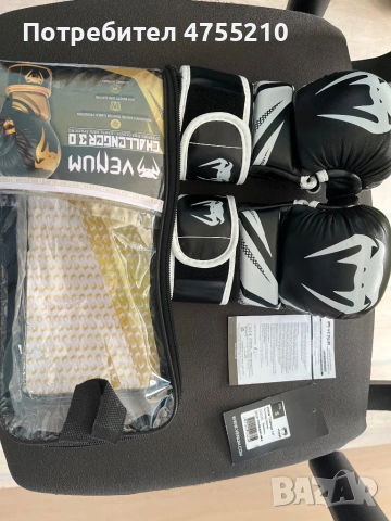 Ръкавици за mma -  Venum, снимка 3 - Спортна екипировка - 53711395