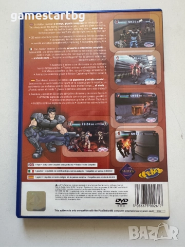 Hidden Invasion за PS2, снимка 2 - Игри за PlayStation - 51757952