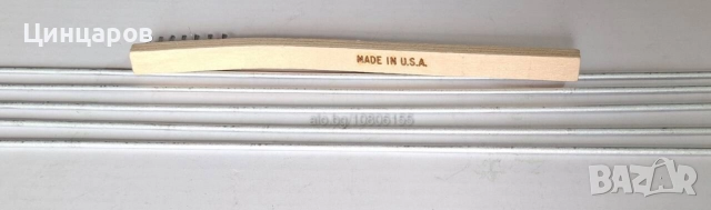 Припой за Алуминий, Цинк-Алуминий сплави, Цам. Нискотемпературен 380 градуса Целзий 