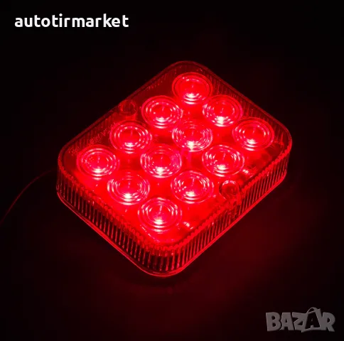 LED Стоп за мъгла 100х80х25мм – NA123