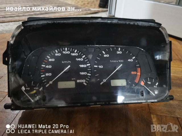 Части за Поло 1.9 sdi. 94 година, снимка 13 - Части - 44034685