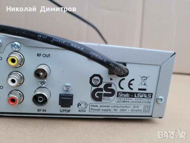 Продавам сателитен приемник Humax F3 FOX CI, снимка 3 - Приемници и антени - 53265783