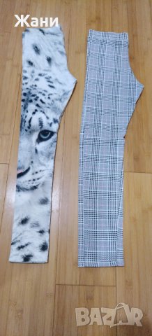 Клинчета 9-10, снимка 1