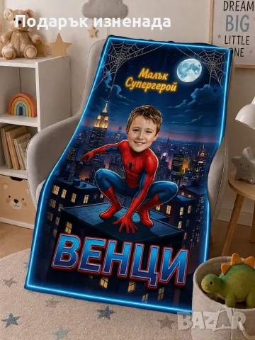 Персонализирани детски кърпи/хавлия с име или снимка, снимка 17 - Хавлиени кърпи - 55341999