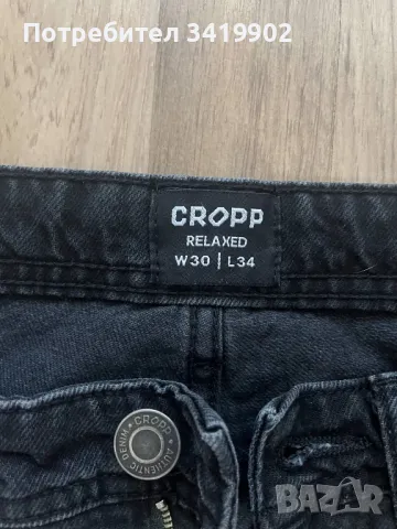 Мъжки дънки, карго, снимка 12 - Дънки - 50338674