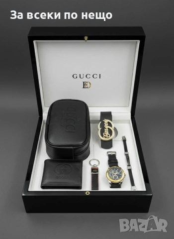 Gucci Мъжки Подаръчен Комплект Гучи - Налични Различни Цветове Код SK641, снимка 2 - Подаръци за мъже - 53093376
