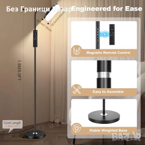 Нова LED подова лампа 36W 3200lm с дистанционно, димер, 5 цвята за дом, снимка 7 - Лед осветление - 53374541