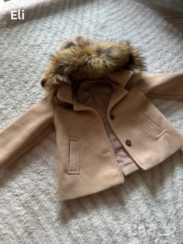 Детско якенце за момиче