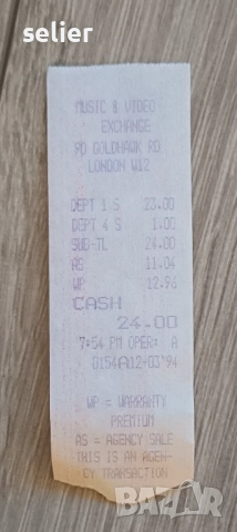 Céline Dion ‎– Love Can Move Mountains Maxi Single 12 Издание 🇬🇧 UK 1992г Състояние на винила:като, снимка 3 - Грамофонни плочи - 52811455