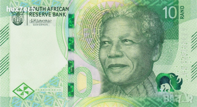 ❤️ ⭐ Южна Африка 2023 10 ранд UNC нова ⭐ ❤️, снимка 2 - Нумизматика и бонистика - 53779695