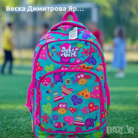 Ученически раници – разнообразие за всеки вкус, снимка 12 - Раници - 51569064