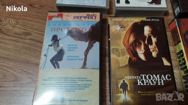 VHS игрални филми екшъни и комедии на видеокасети 8бр, снимка 4 - Екшън - 29208001