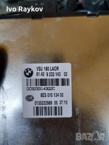 Модул волтажен конвертор BMW 5 Series (F10, F11. X1,X3), ОЕМ 6142923314302, снимка 3 - Части - 47476470