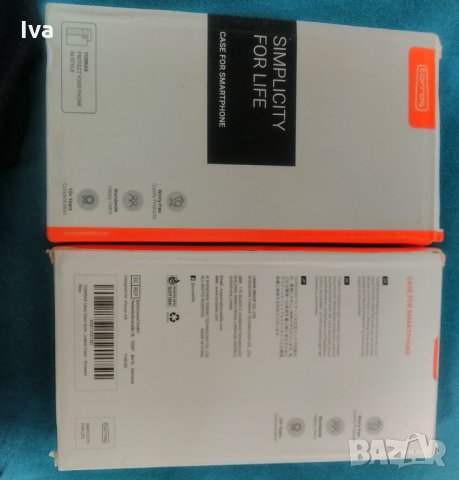 Кейс калъф гръб удароустойчив за iPhone XR+2бр.стъкла, снимка 5 - Калъфи, кейсове - 35856093