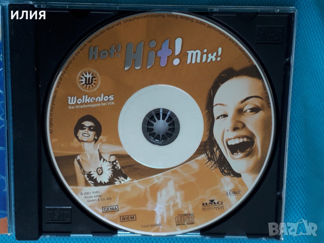 Various – 2001 - Hot! Hit! Mix!	(Pop), снимка 5 - CD дискове - 44765158