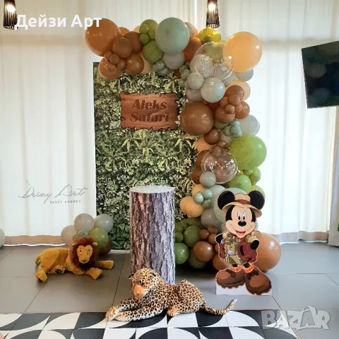 Украса на избрана от вас тема, снимка 10 - Други - 47638291