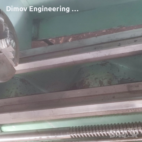 Струг C8C / Ц8Ц, снимка 6 - Стругове - 52660178