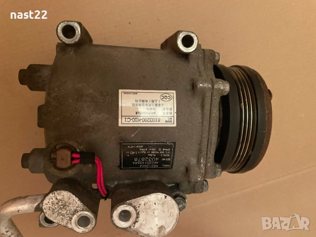 Компресор климатик Грейт Уол Ховър 5/Great Wall Hover 5, снимка 4 - Части - 51775422