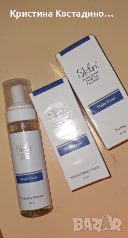 Серум, спирала, крем, козметика, парфюм, снимка 15 - Други - 52829202