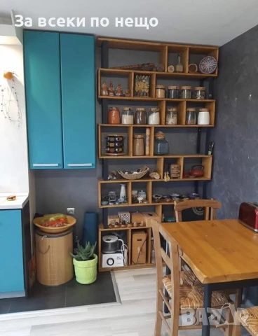 Ръчно Изработена Библиотека / Секция 