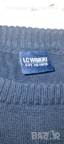 детски коледен пуловер 110-116см, снимка 2 - Детски пуловери и жилетки - 52818220