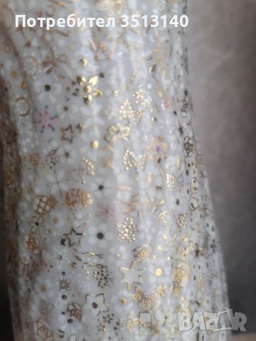 Пластмасова ваза ръчно украсена 21 см , снимка 3 - Вази - 53681177