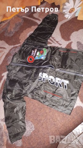 Детски комплекти , снимка 3 - Детски якета и елеци - 35925719