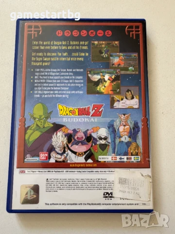 Dragonball Z Budokai за PS2, снимка 2 - Игри за PlayStation - 50886493