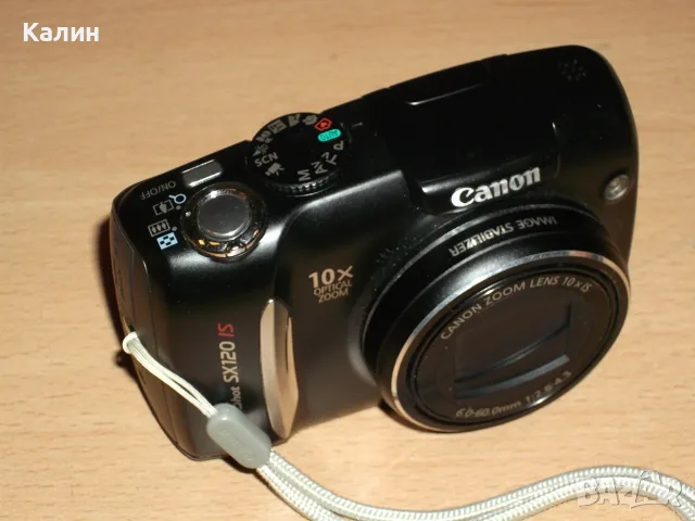 CANON Power Shot SX120is, снимка 3 - Фотоапарати - 55747407